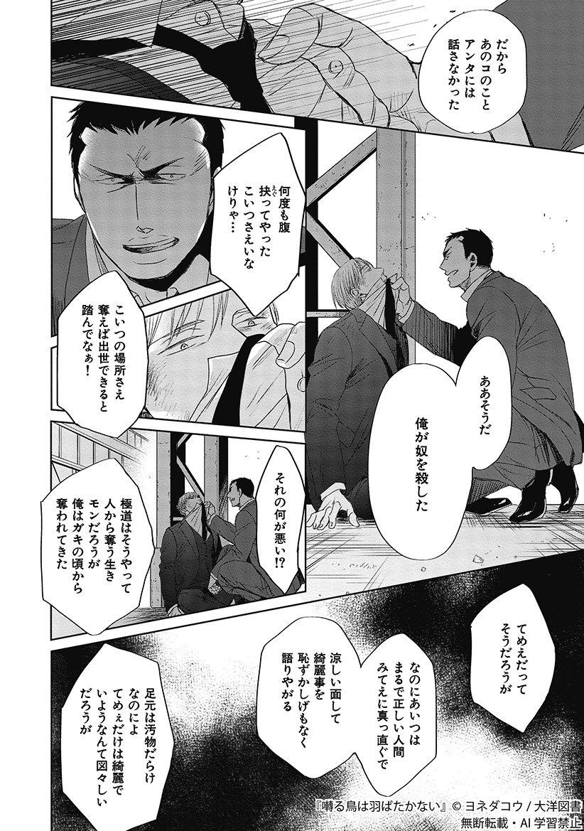 (5/9) 
