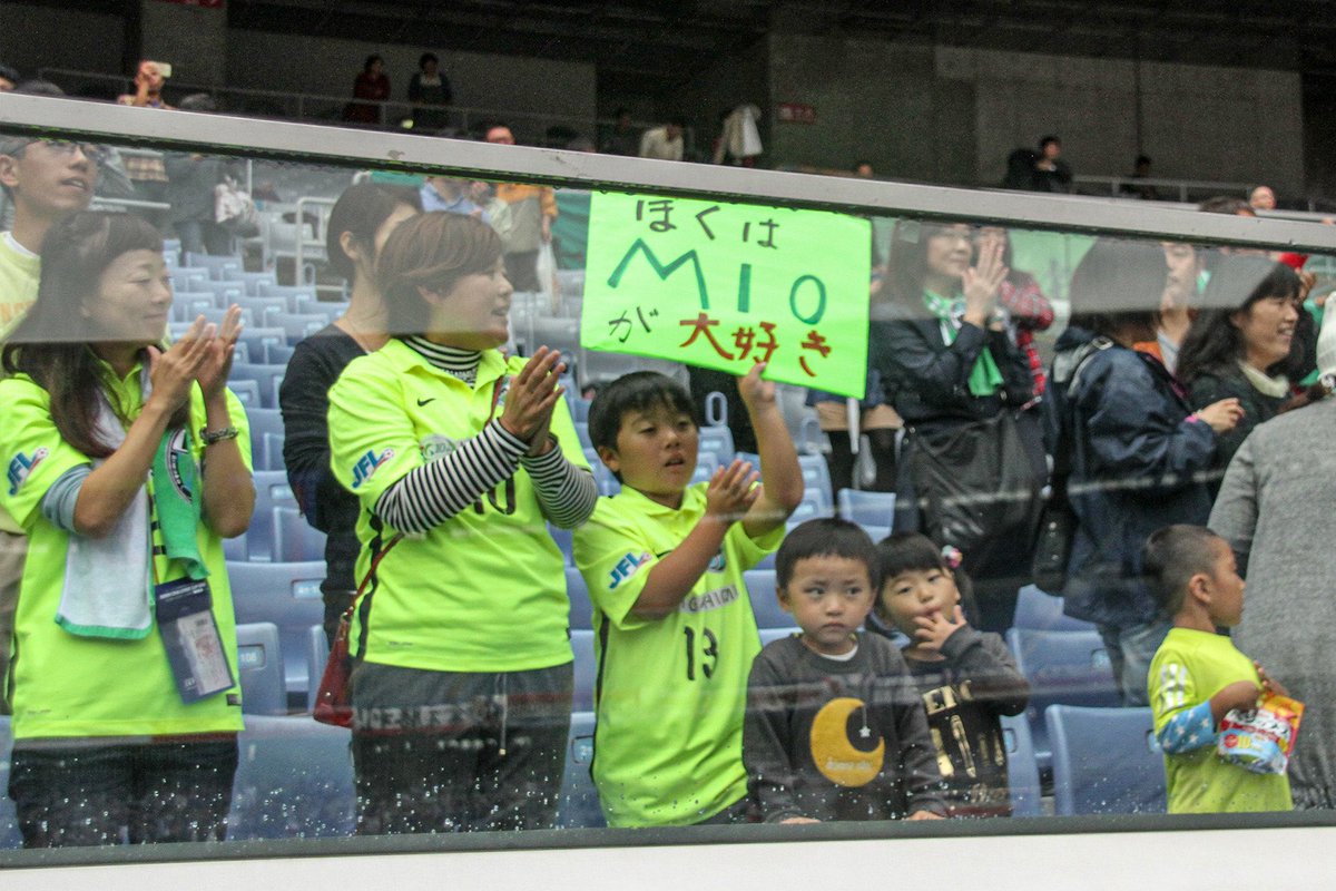 レイラック滋賀FC tweet media