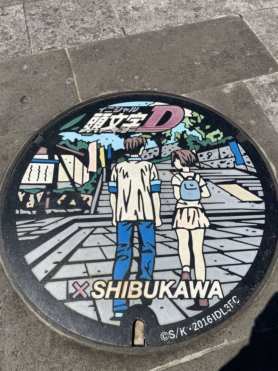 榛名と伊香保と明日は美ヶ原高原🏍️