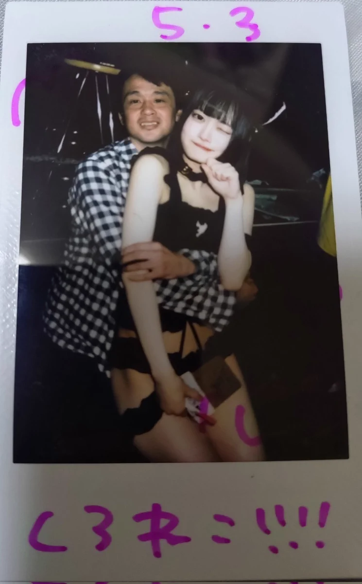 はっしー on X: 