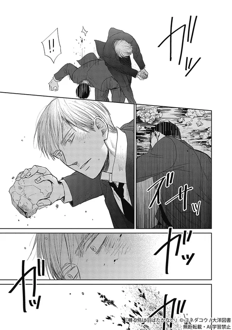 (9/9) 