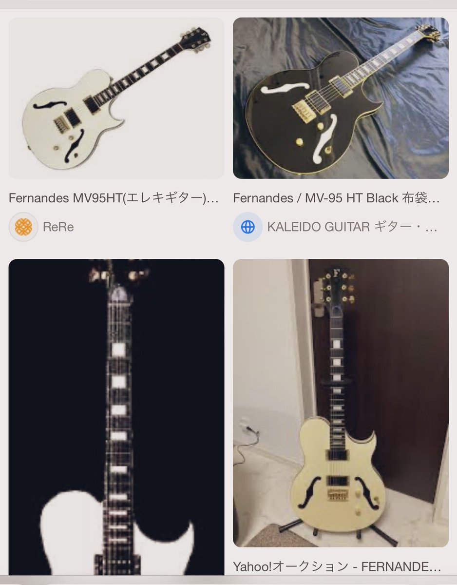 Chopa_Chopa_B's tweet photo. 歌姫夜曲でのJJのギター、今まで『似た形のやつ』は紹介して来たけど今日でやっと特定出来たかも😂

フェルナンデスMV-95HT、これソックリな気がする。
まさかの布袋さんシグネイチャーモデル……！ https://t.co/hl5rz8WHAG