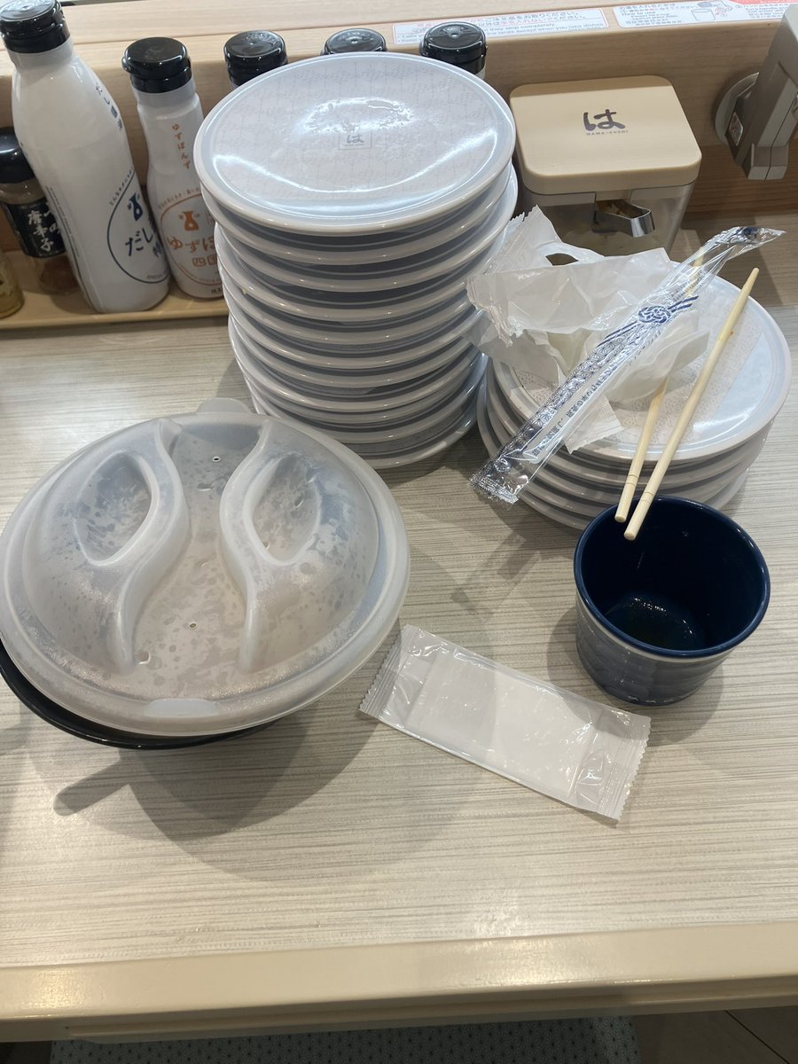 満足致しました