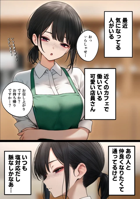 (3/6) 