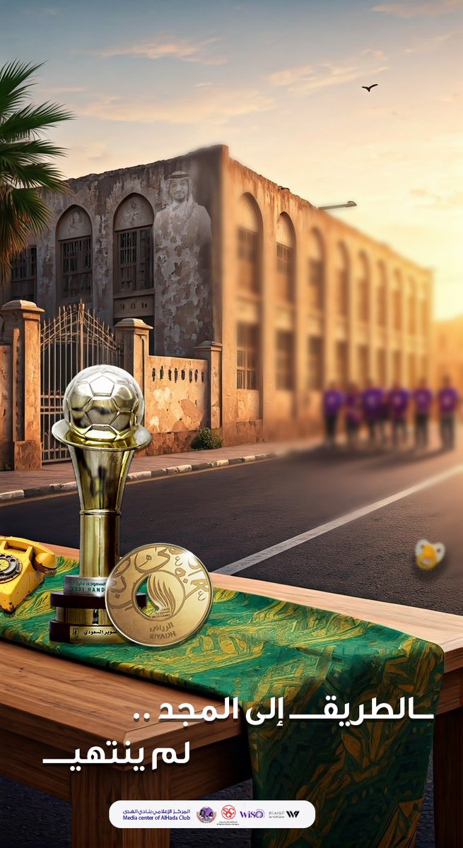 ALHADA_CLUB's tweet image. 🚀 "الطريق إلى المجد .. لم ينتهي"

انطلقنا من هذه المنصة.. وحتماً سنعود 💪

#نادي_الهدى #جزيرة_تاروت