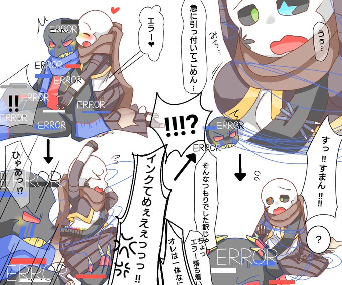 もふふ(@1mofufu) さんのマンガ一覧 : いいね順 | ツイコミ(仮)