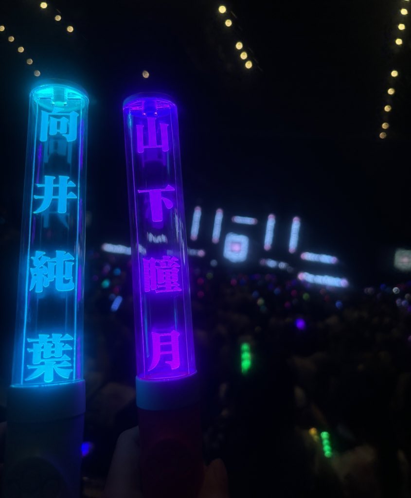 m587999's tweet photo. 5th TOUR 2025 "Addiction" 福岡公演DAY2

もう一曲欲しいのかい？で天ちゃんがペンライト置いて！って言ってきてロッテファンの血が騒いで頭上クラップしまくるし瞳月は煽ってくるしで最高すぎたし瞳月センター曲多くて幸せで本当に心から全曲良くて櫻坂の詩で号泣した最高のライブでした🌸🤍 https://t.co/QB8ltjQ0GL