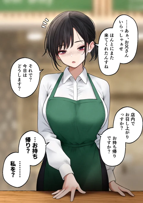 (5/6) 