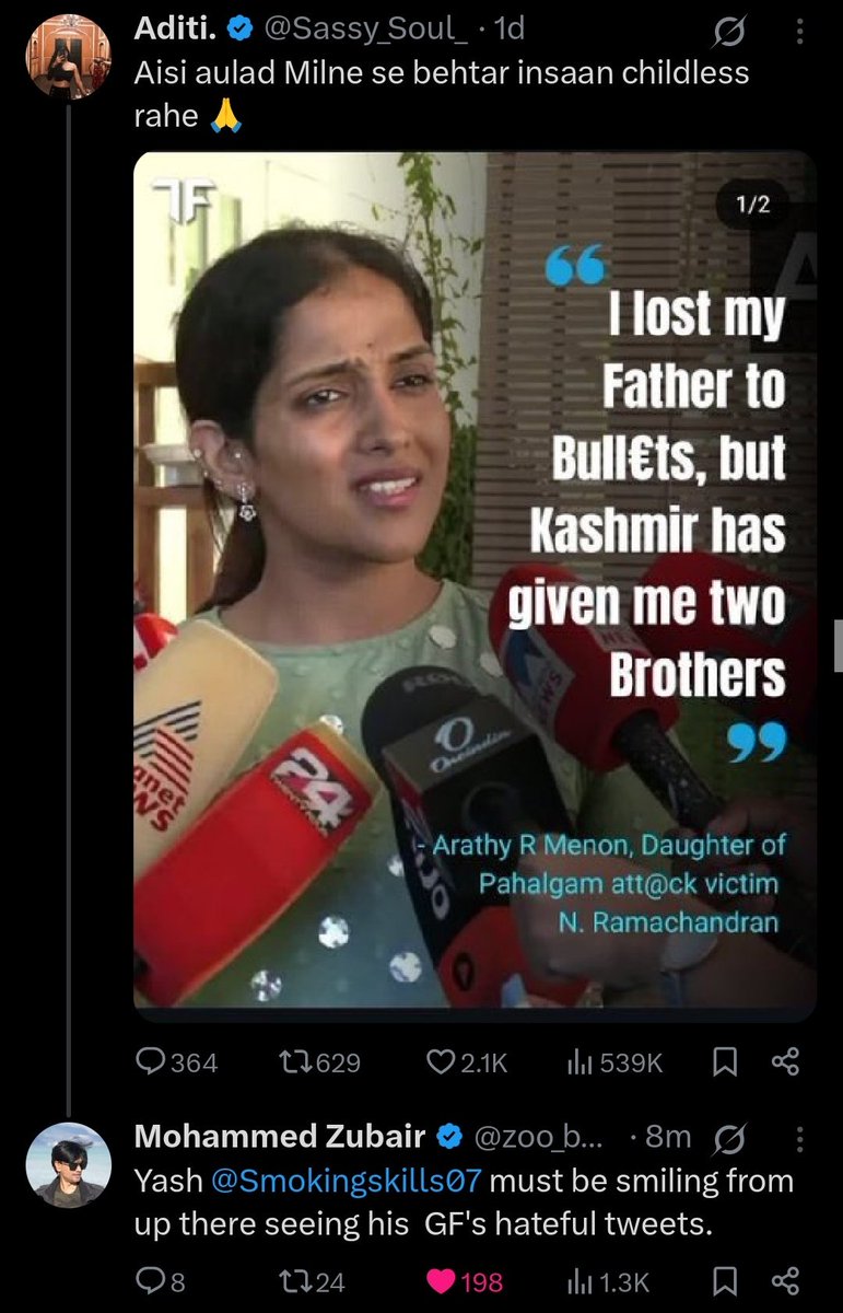 Md. Zubair,
Part-time Fact-checker
Full-time Roaster.