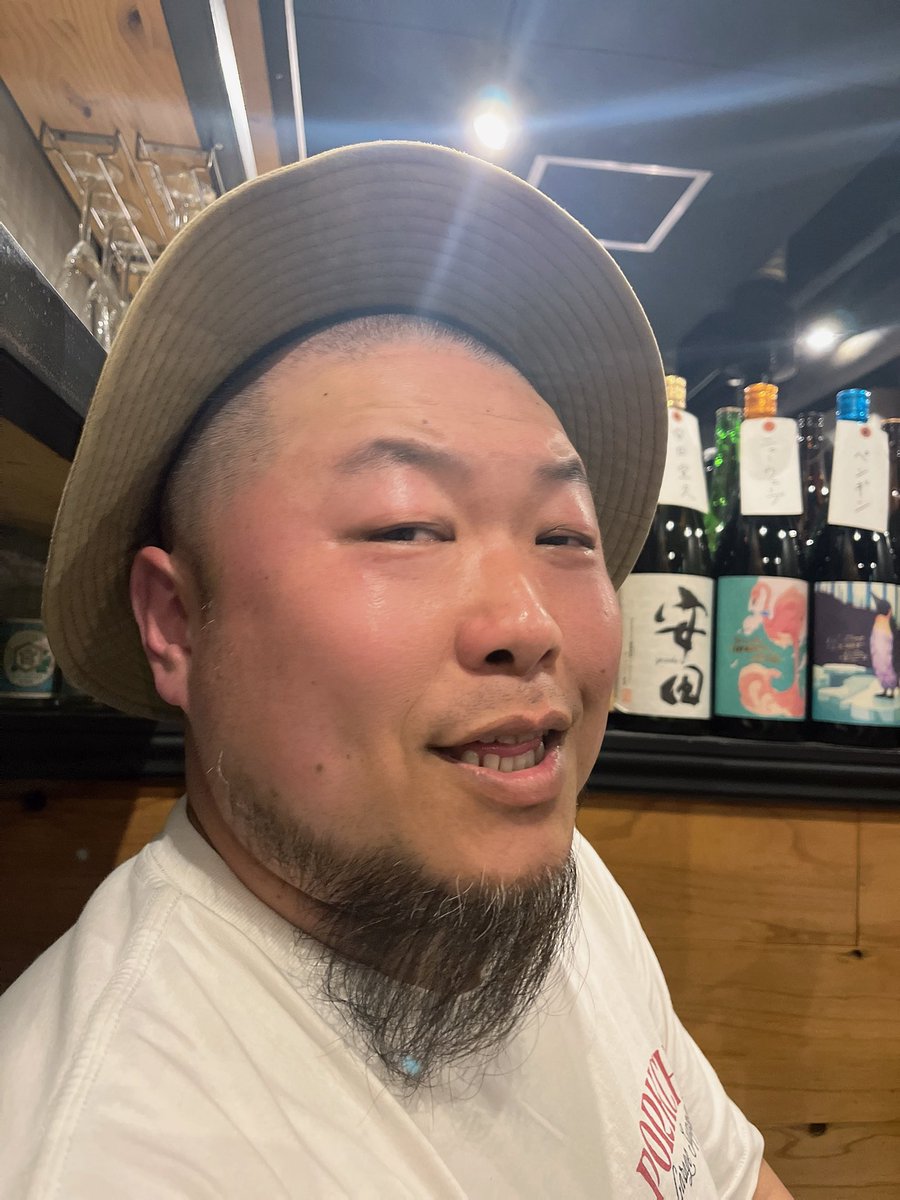 おっきぃなぁ〜