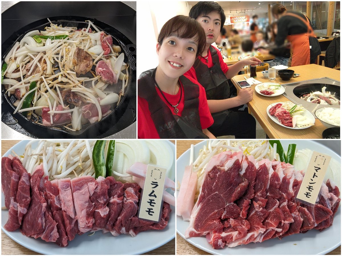 GWは2泊3日岩手遠征～✨💃🕺✨
夜行バスで朝に仙台到着して
レンタカーでまずは一関へ🚗³₃
ランチは道の駅厳美渓のお土産もち9色🌈
色んな味のお餅が食べれて幸せ🤤✨

お次は奥州市の駒形神社と日高神社で
お守り(σ´∀`)σｹﾞｯﾁｭ❤
お守りコレクション増えて良き良き🥰