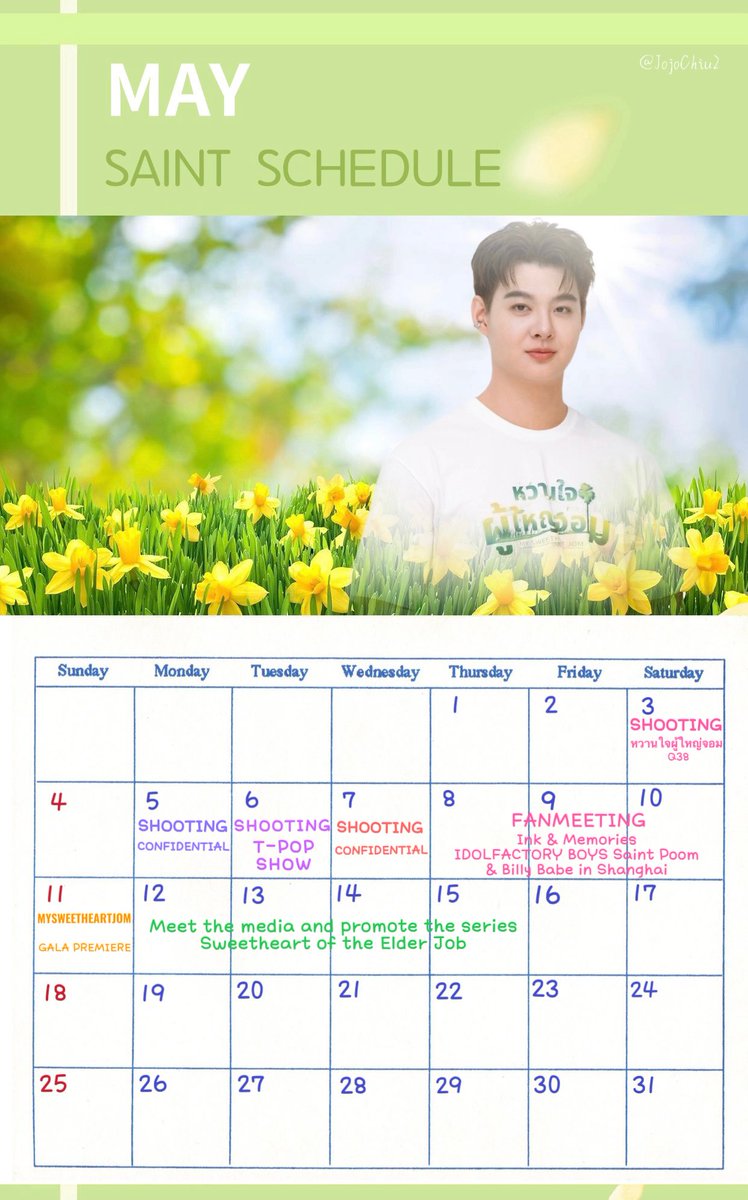 【 SAINTSUP SCHEDULED 】

📆 1.5.2025 - 15.5.2025

⚠️The schedule may be subject to change as appropriate.

Information from #idolfactoryTH 

#Saint_sup 
#MingEr
