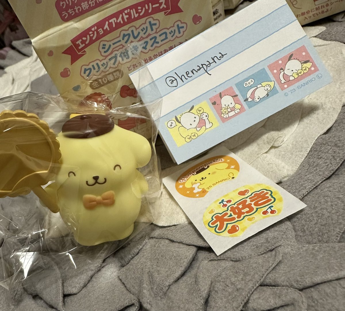 henapana's tweet photo. @dango_desse @hani17seok こんばんは。
ご連絡が遅くなり申し訳ございません。
お写真も準備ができましたので、ご確認をお願いいたします。 https://t.co/PYosuhzBtO