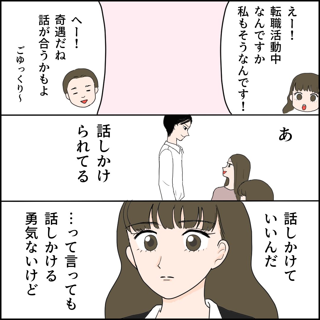 (4/16) 