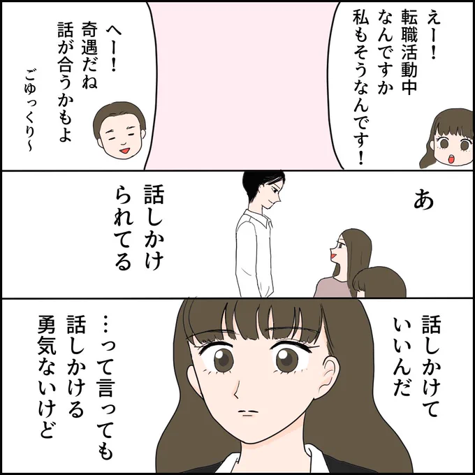 (4/16) 