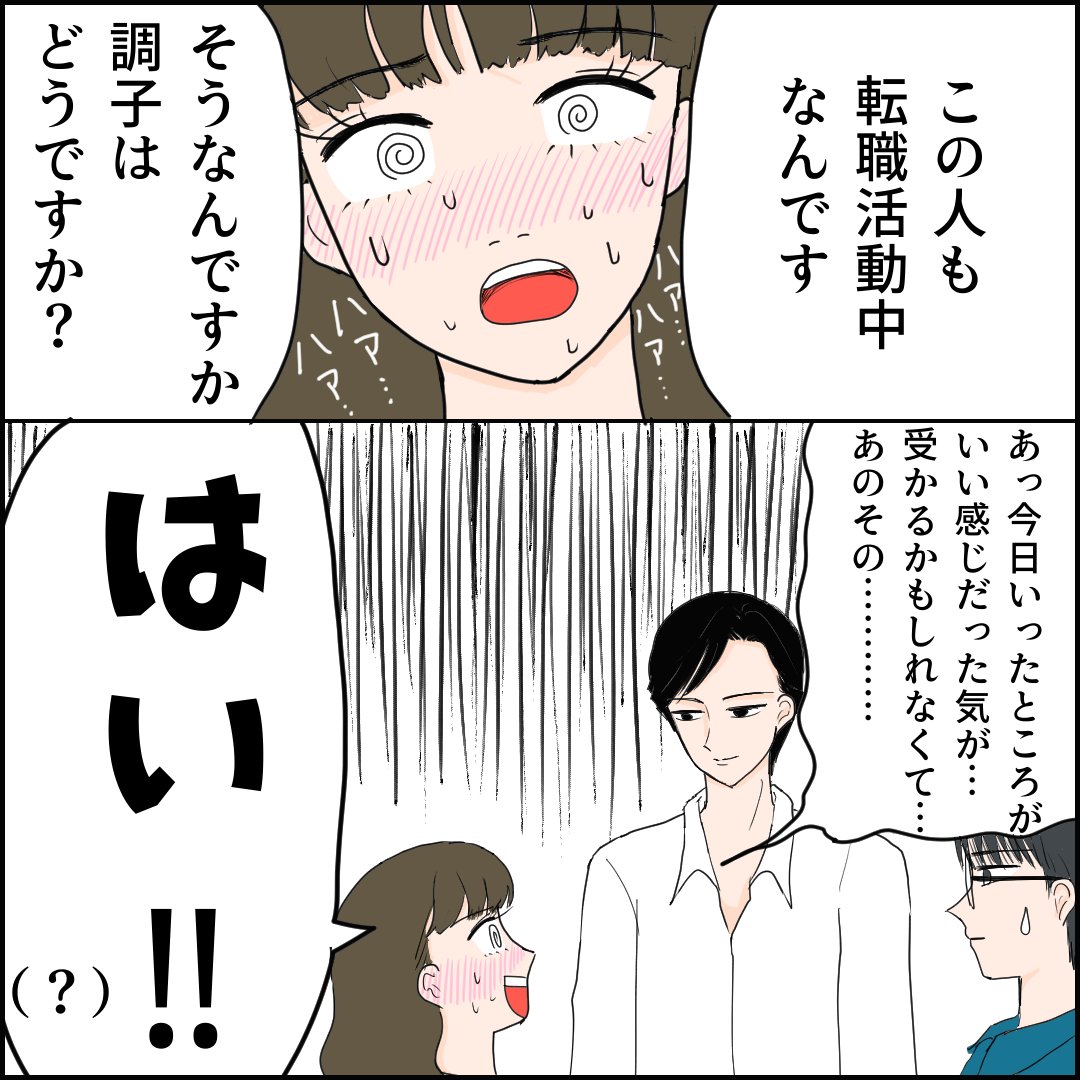 (4/16) 