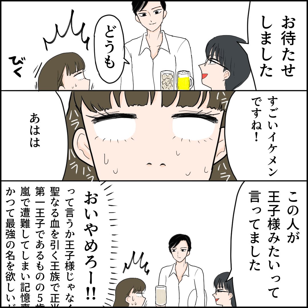 (4/16) 