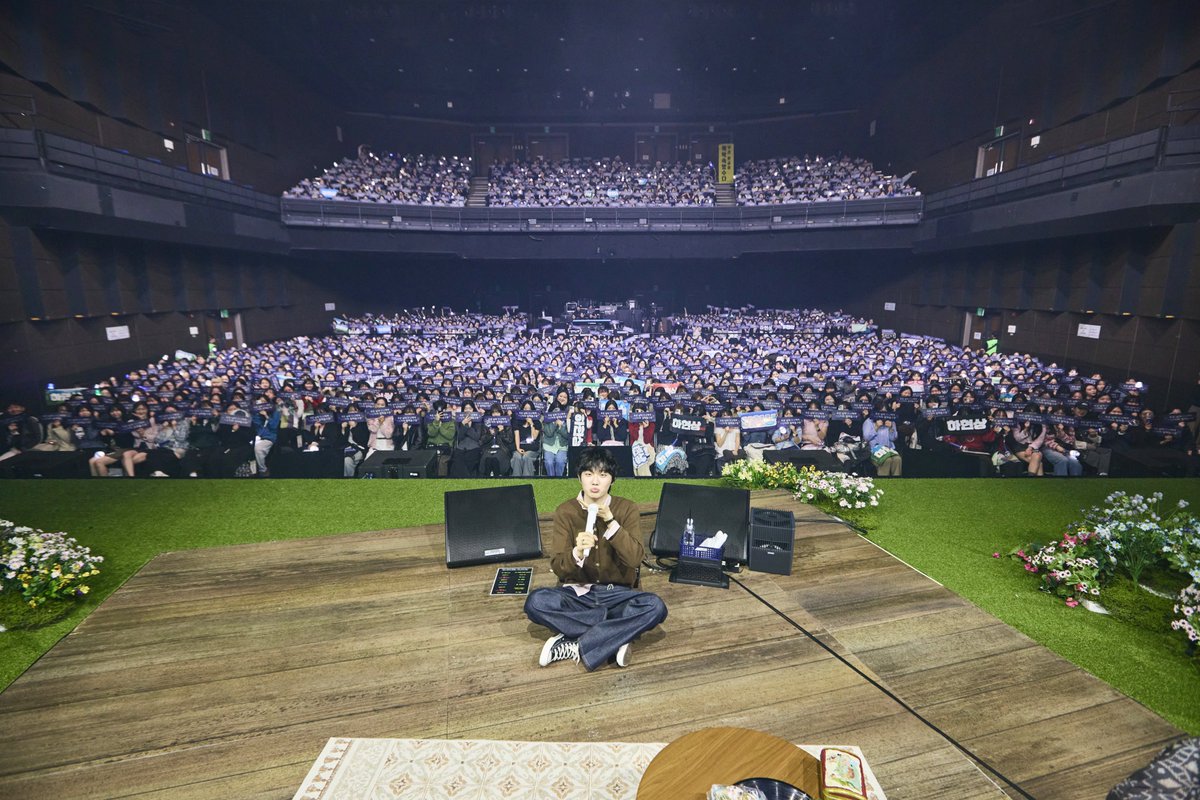 hahyunsang_twt's tweet photo. 2025.05.03 2025 하현상 팬미팅 <어느 날의 현상>

#하현상 #Hahyunsang
#어느날의현상 https://t.co/L6w3PpLIlb