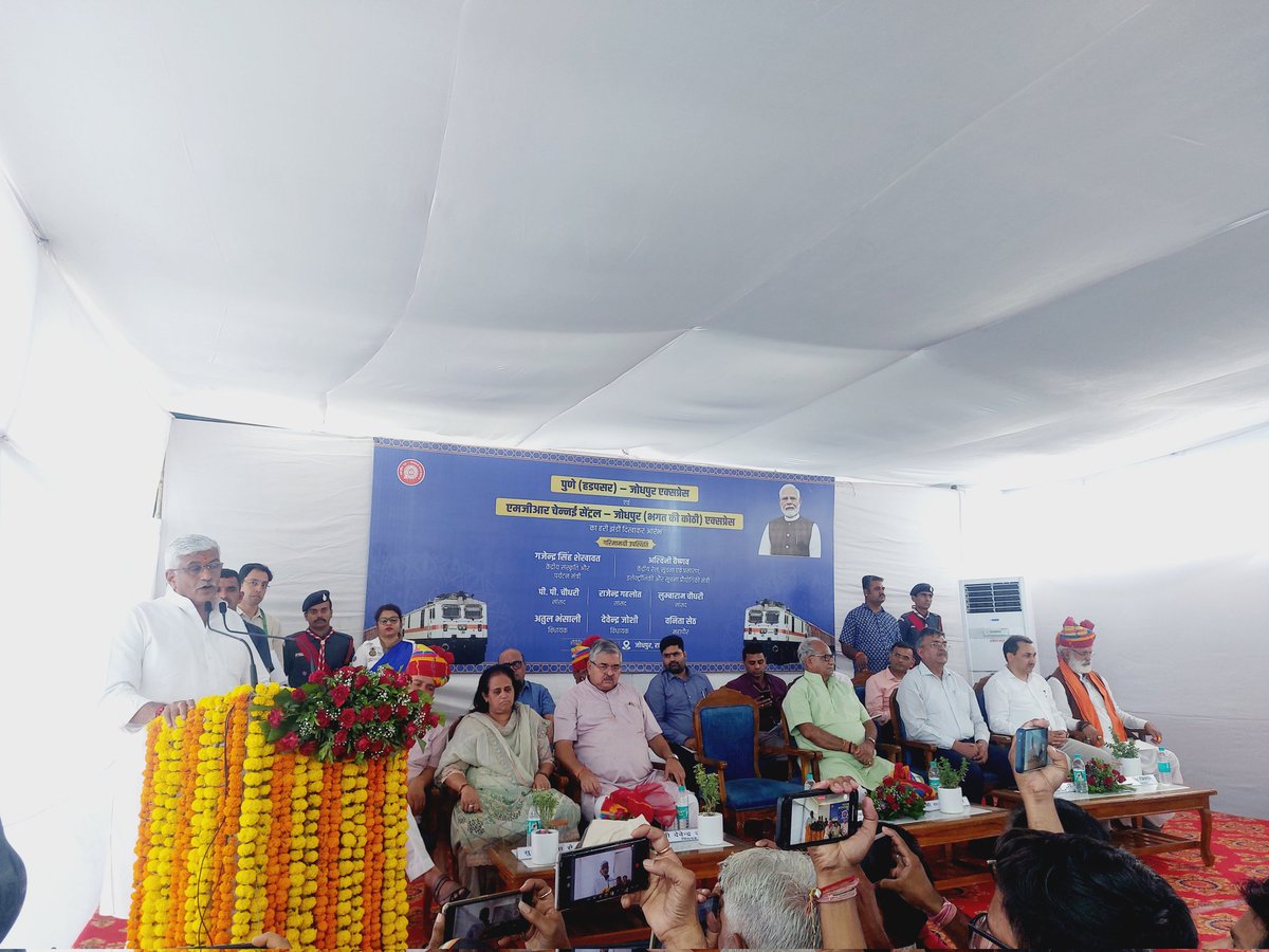 DRM JODHPUR tweet media