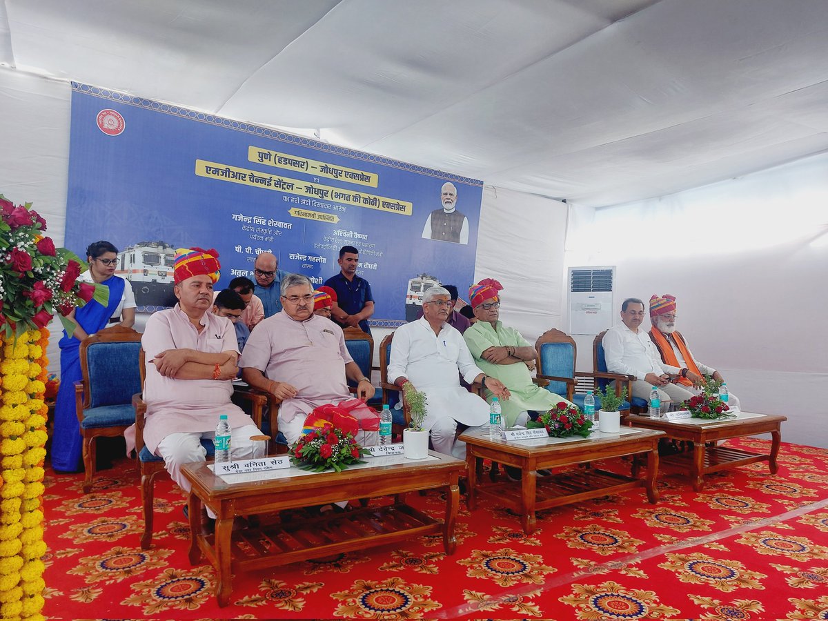 DRM JODHPUR tweet media