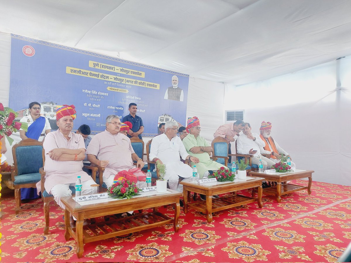 DRM JODHPUR tweet media