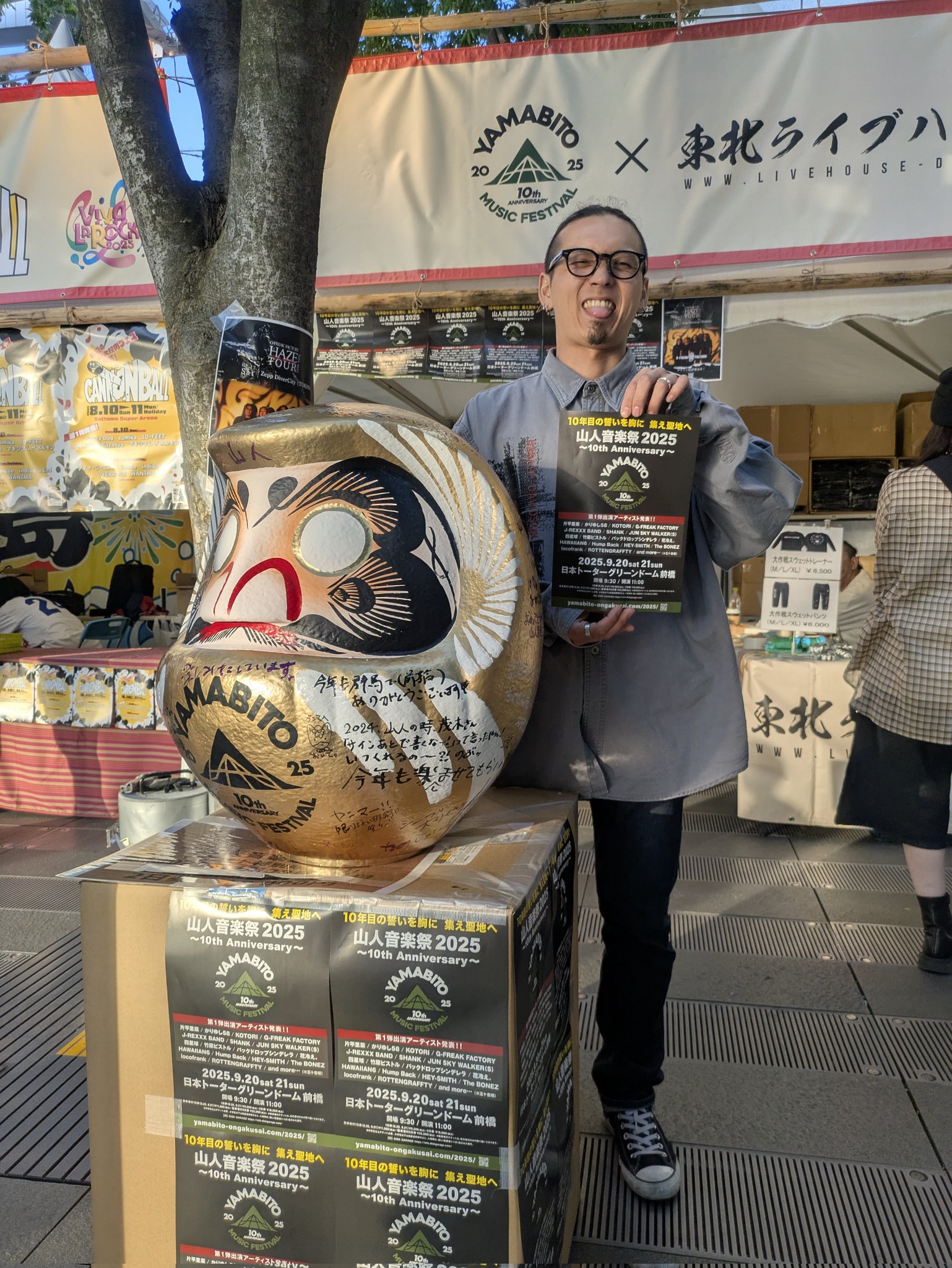洋楽ROCKまとめ売り ※バラ売りも可 Fiex2tJVUAAjLvs-thumb-