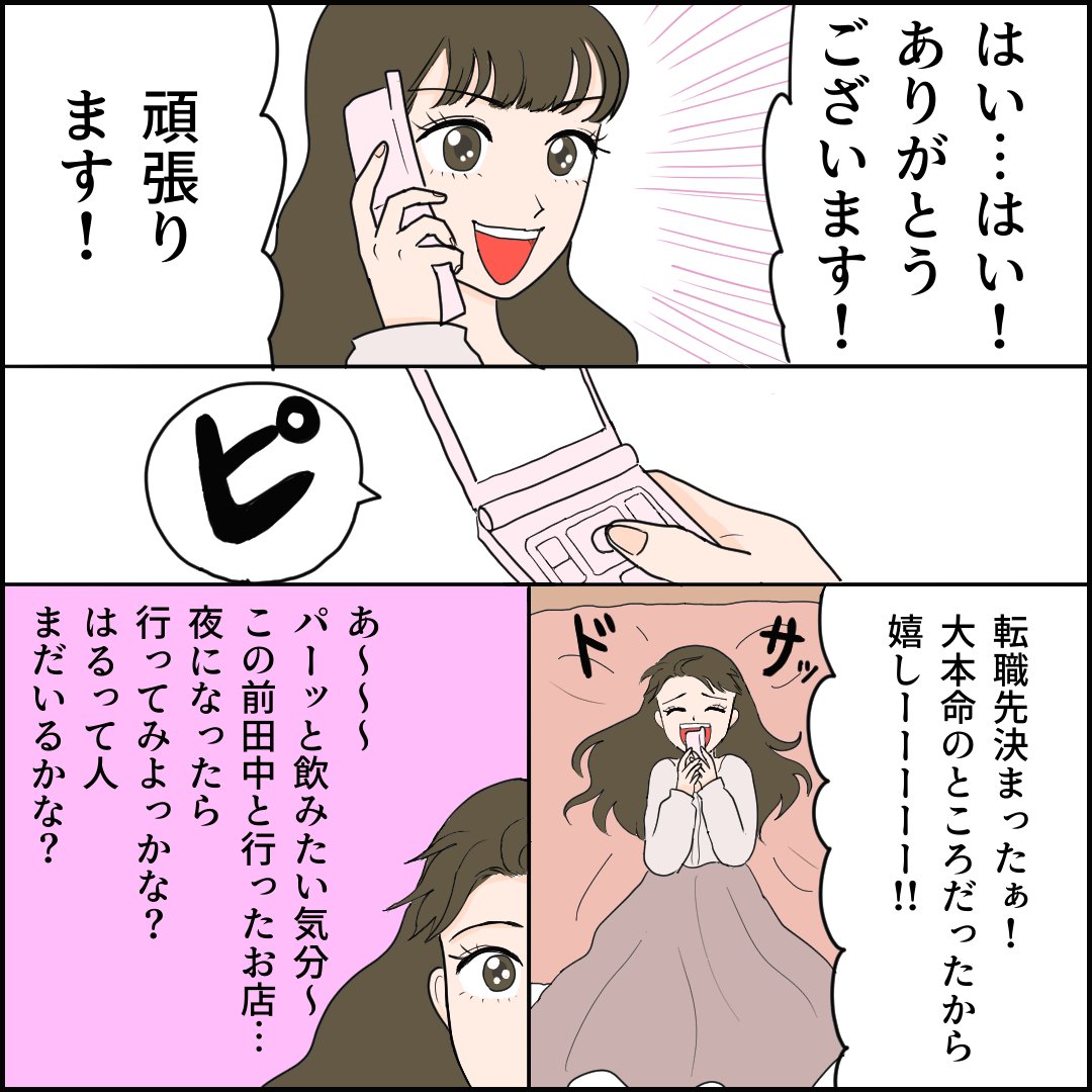 (5/16) 