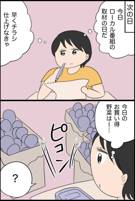 5/9 
