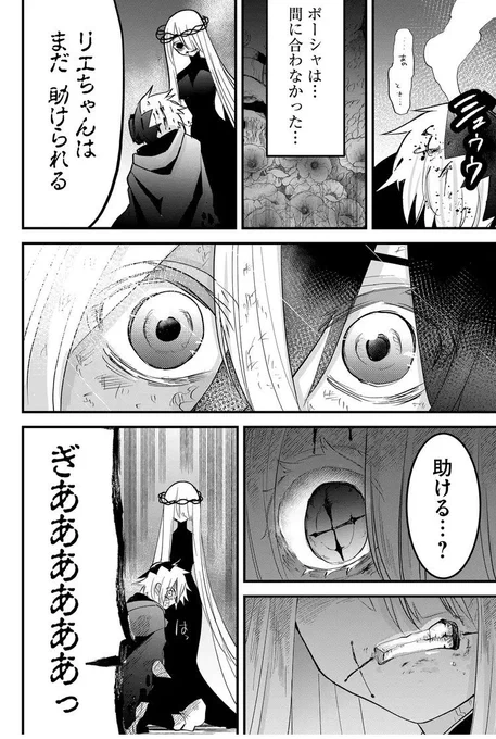 (3/4) 