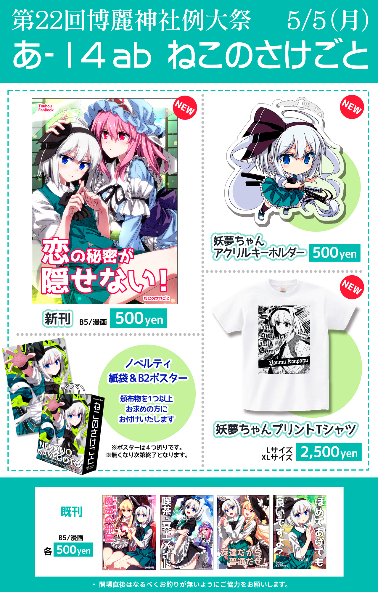 🐶つきのおまめ🐶 on X: 
