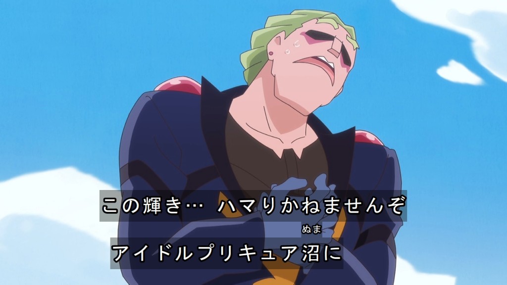 precure #キミプリ 恐れていたことが現実に カッティーさんを変えるの 