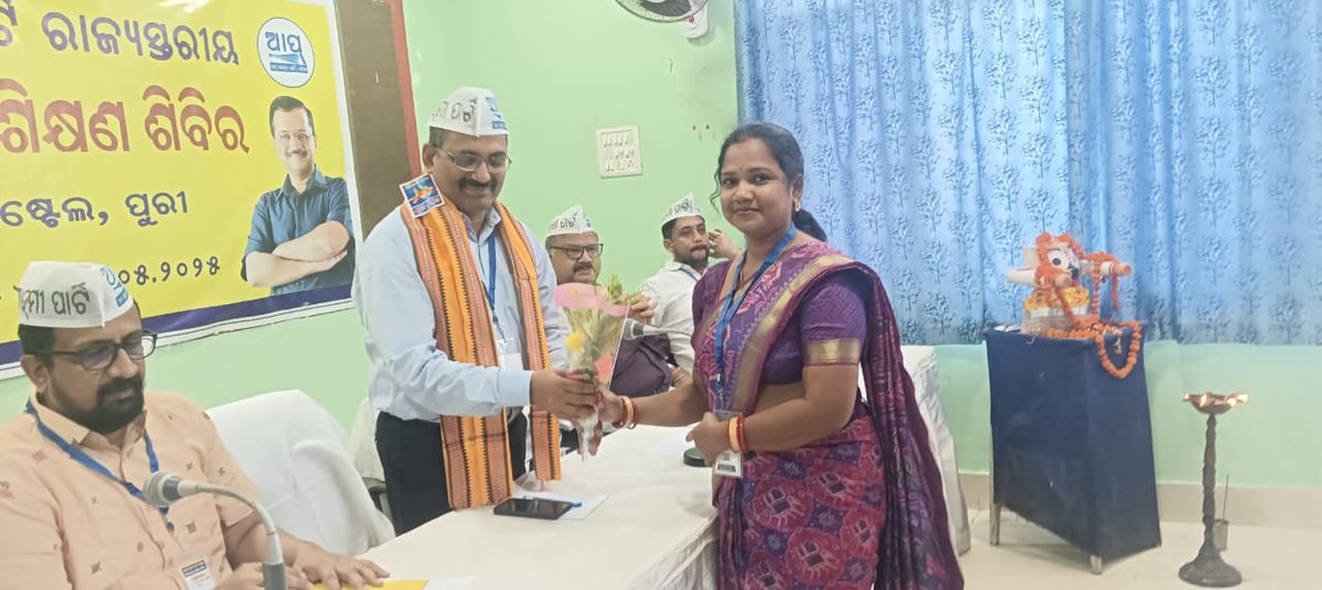 AAPOdisha's tweet photo. ଆପ୍ ରାଜ୍ୟ ପ୍ରଶିକ୍ଷଣ ଶିବିର, ପୁରୀ 🔥
#ପ୍ରଥମ #ଦିବସ 

@AamAadmiParty 
@virenderrkadian 
@nishimohapatra https://t.co/o4bunnKSE5