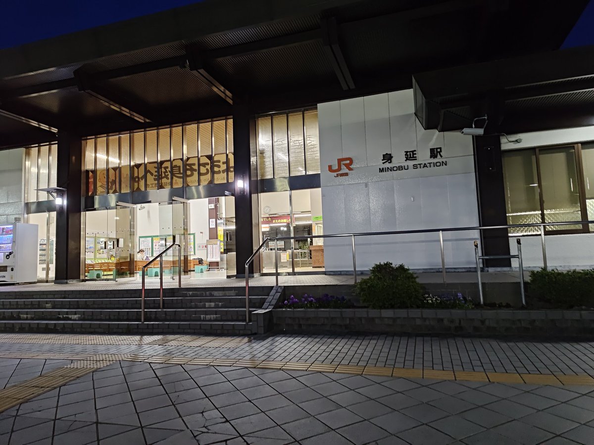allex0811's tweet photo. 今日やっと参加できたー(´・ω・`)
初日は12カ所周れたから明日はゆっくり回るぞ〜
スタンプ回収だけで終わったところもあるし
もう一度行くのもありやなぁ
#ゆるキャン聖地巡礼ツーリングラリー https://t.co/pizD3lLAhK