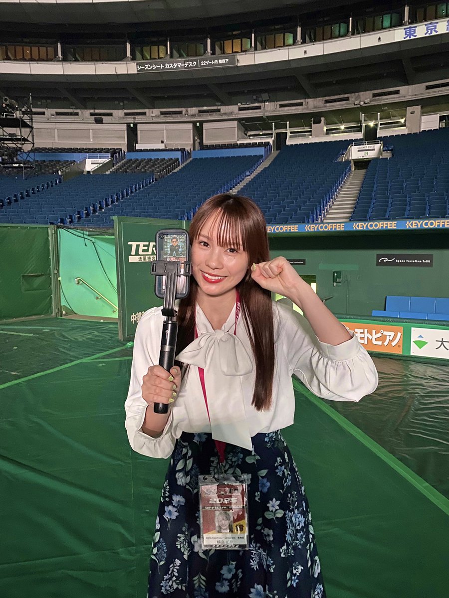 ＼#RIZIN男祭り  横島特別企画‼️／

あなたの携帯で、東京ドーム大会のリング上からフェザー級タイトルマッチの勝者を撮影します📸✨

対象：このアカウントをフォロー&amp;この投稿をリポストしてくれた人の中から1名

※コメント欄に券種をお書き下さい(例：SRS席)