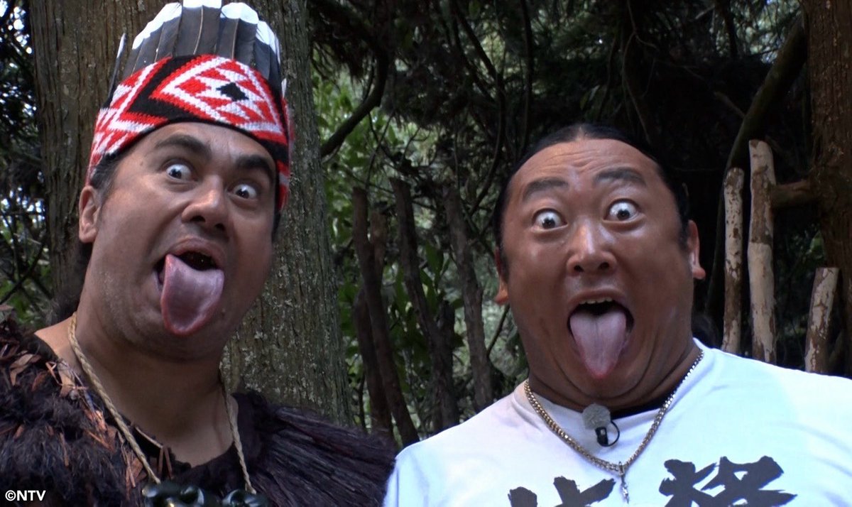 8時50分頃からはシューイチプレミアム✨
🌏世界進出 #体格ブラザーズ✈️

土曜シューイチでも話題騒然✨#ロバート秋山 さん #アルピー平子 さんが♨️#ニュージーランド へ体格外交🇳🇿今回は先住民マオリの文化を体格視察🔥

川が温泉⁉️NZの人々と入浴外交🏞️絶叫アクティビティーでハプニング勃発😱