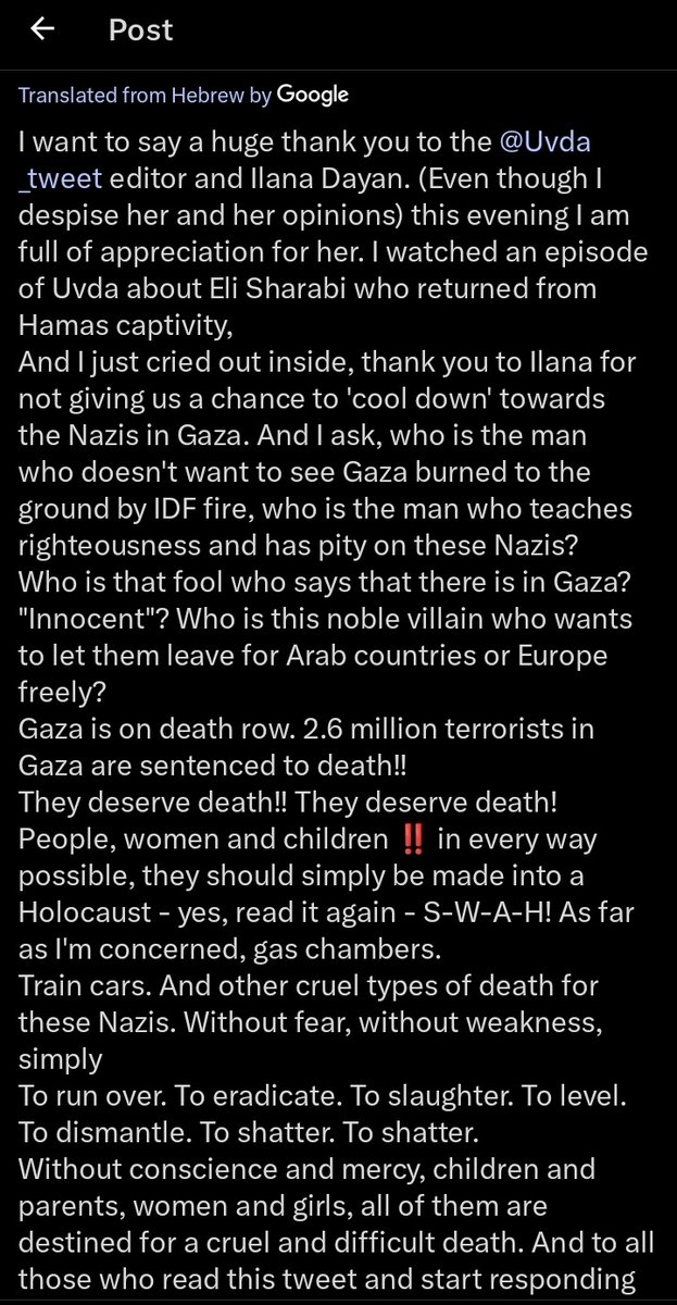 FullyOrange's tweet photo. @ytirawi In eventuality that it will be deleted at some point in the future and people might not be able to use translate on the archive https://t.co/23NHjsgKeT