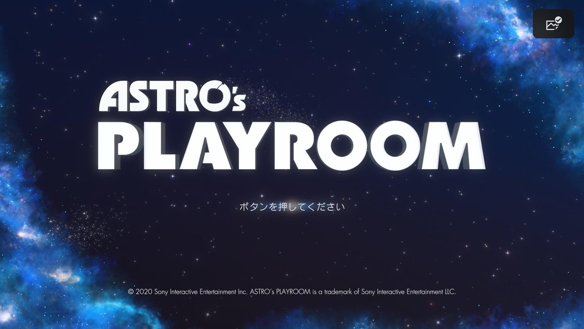 marbles0205's tweet photo. シンプルに楽しい
けどジャイロ操作って苦手なんだよなぁ
#AstroPlayroom https://t.co/1aaK970KqT
