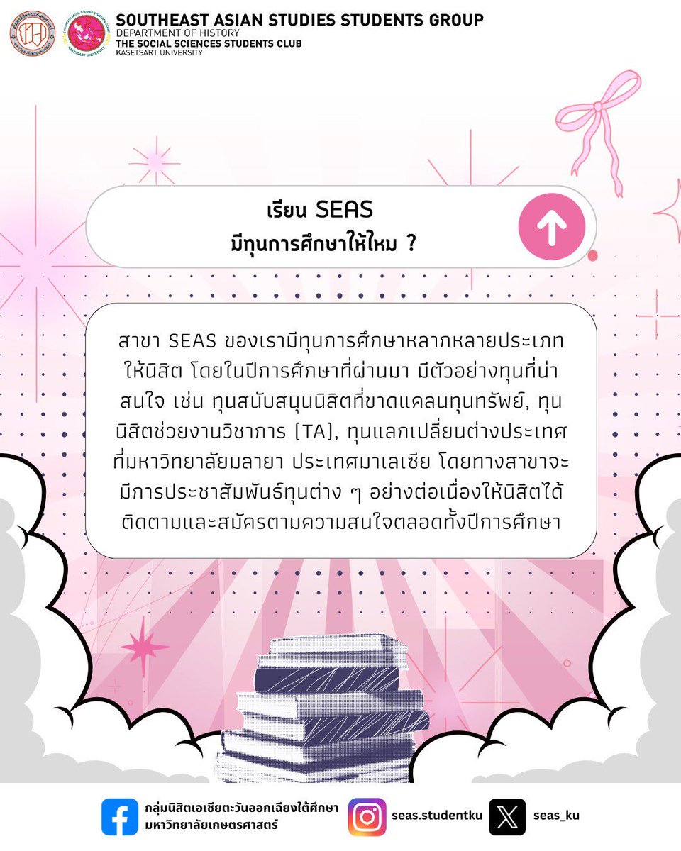 seas_ku's tweet photo. (2) https://t.co/UMMZPlmMVB