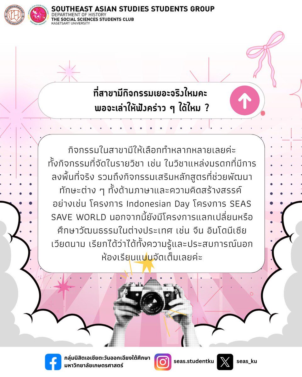 seas_ku's tweet photo. (2) https://t.co/UMMZPlmMVB