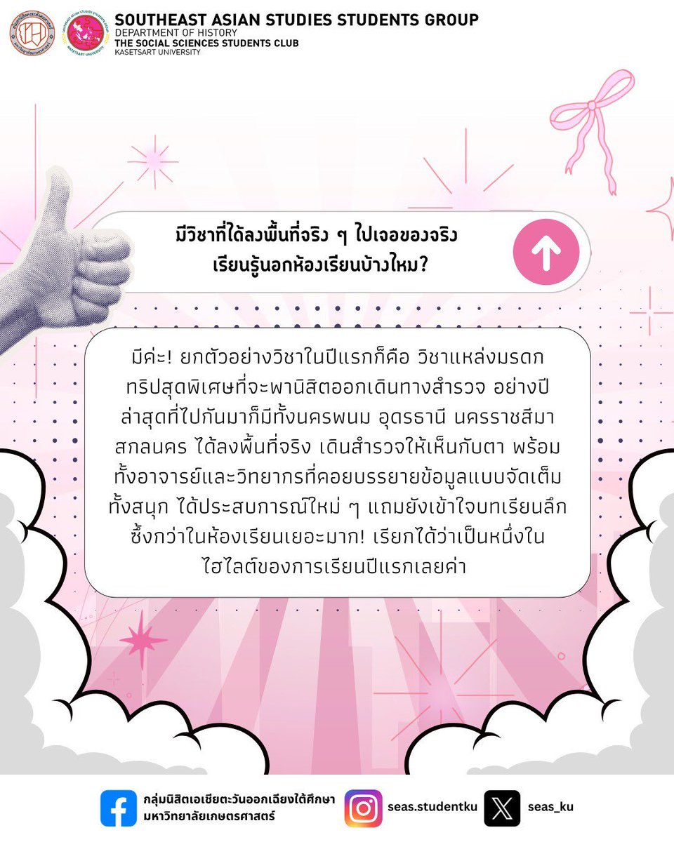 seas_ku's tweet photo. (2) https://t.co/UMMZPlmMVB