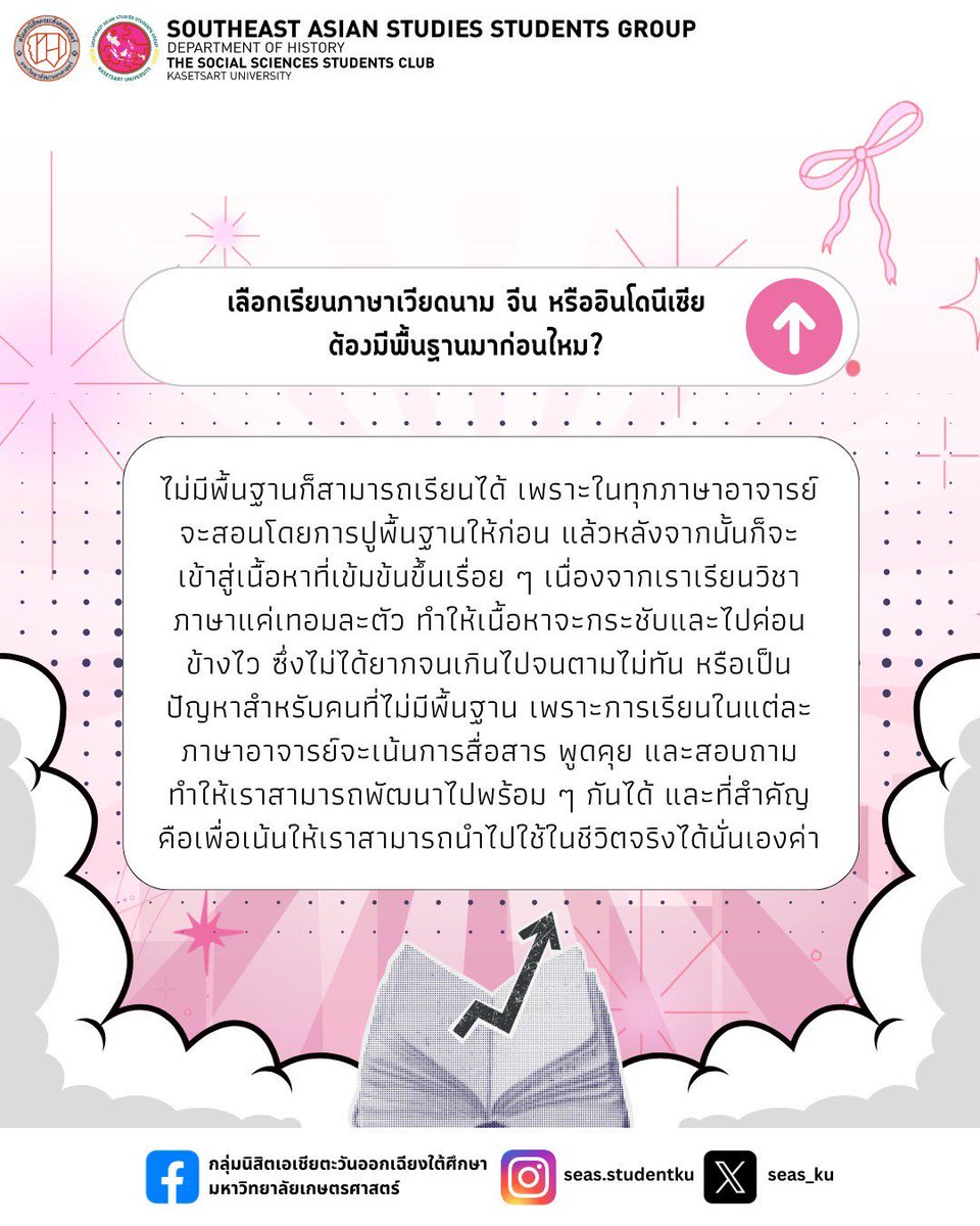seas_ku's tweet photo. (3) https://t.co/6S947Li0cs