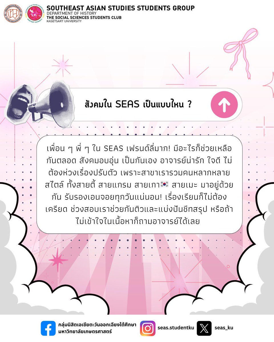 seas_ku's tweet photo. (3) https://t.co/6S947Li0cs