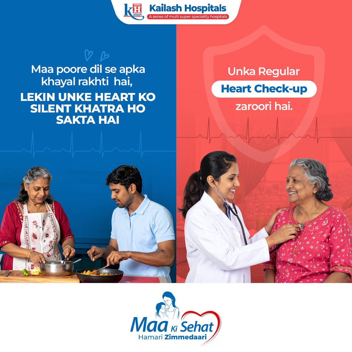 KailashHealth's tweet image. "Maa" poore dil se humesha parivar ka khayal rakhti hai, unke dil ka khayal rakhna bhi hai zaroori! Har roz #MaaKiSehatHamariZimmedari

Aaj hi unke liye #HeartCheckup book karein!

#MothersDay #healthtips #healthymoms #mothersdayspecial