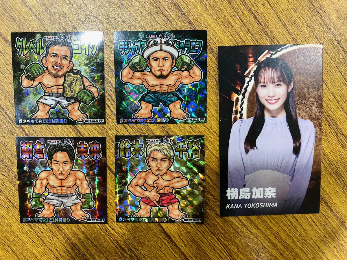 RIZIN 非売品シール　4枚セット abema 横島加奈 on X: 