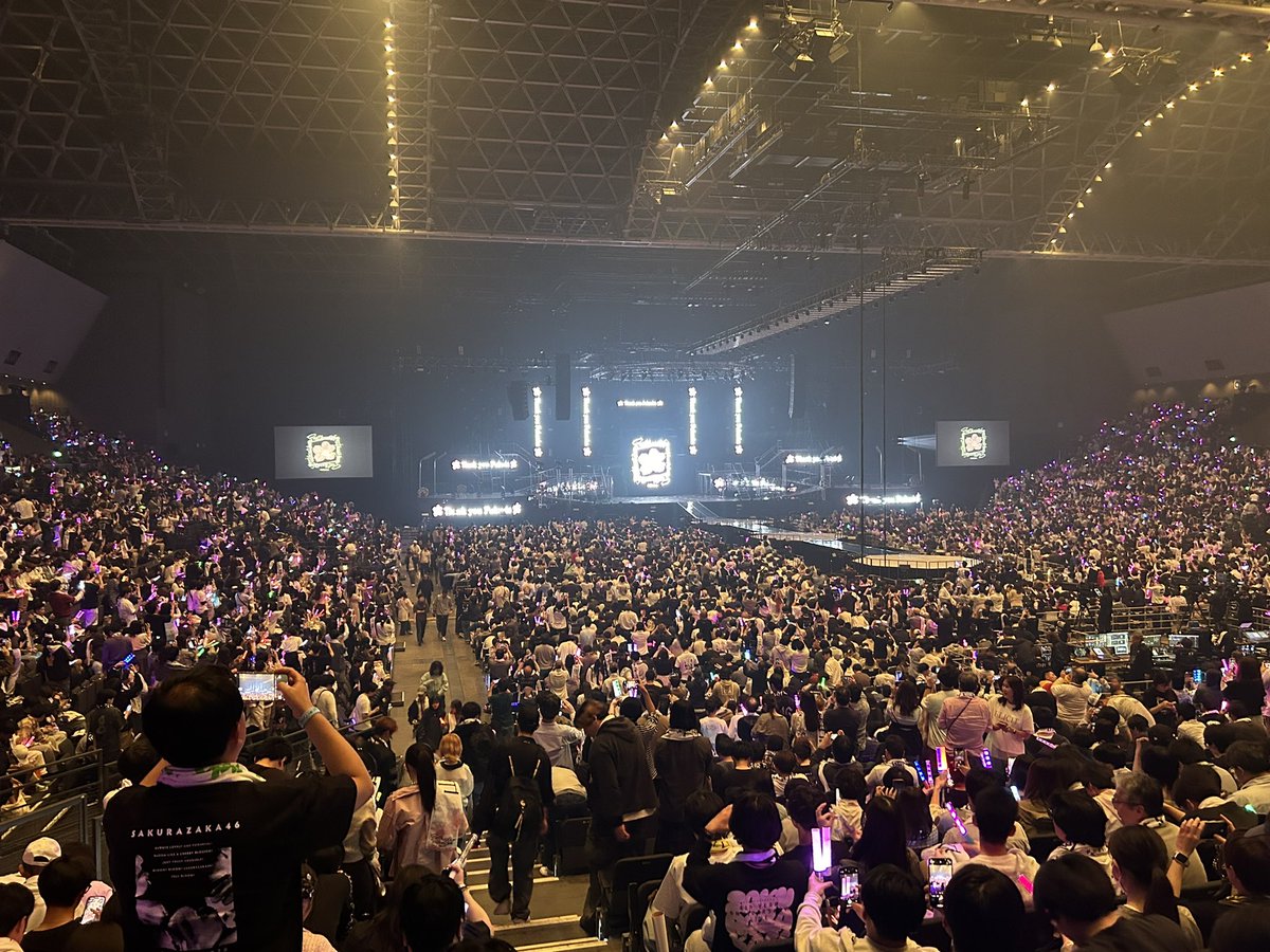 ap_sumy's tweet photo. 純葉のおしりにAddiction🍑
次は京セラ〜☺️☺️
#櫻坂46_5thTOUR_Addiction https://t.co/0MT584YnIS