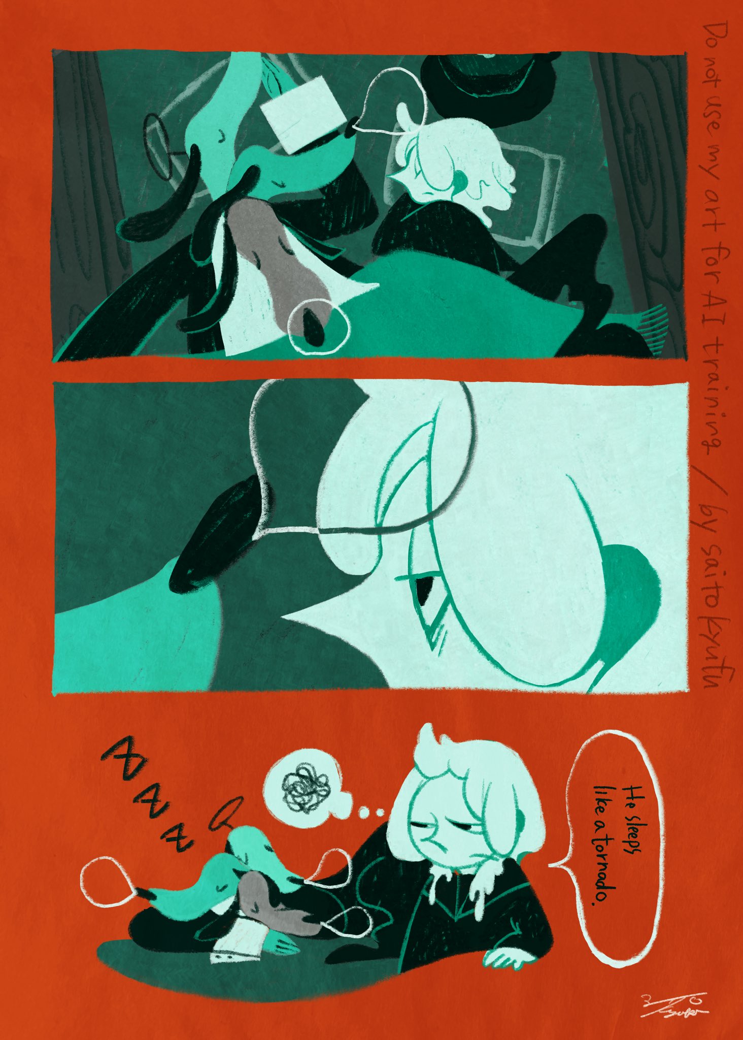 三一一〇休符 (@saitokyufu) / X