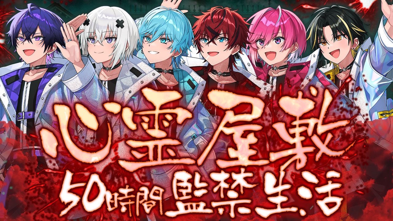 通販 激安 ことね (@jimon4_) X / アイドルグッズ
