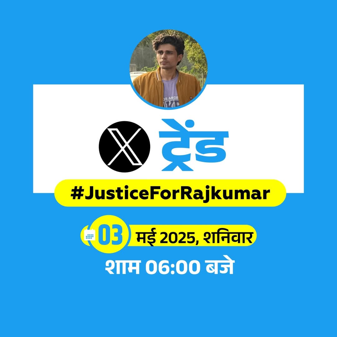 KrishanpalAzad's tweet photo. #JusticeForRajkumar @JAT_SAMAAJ @du_jat https://t.co/xQLhGOOPTq