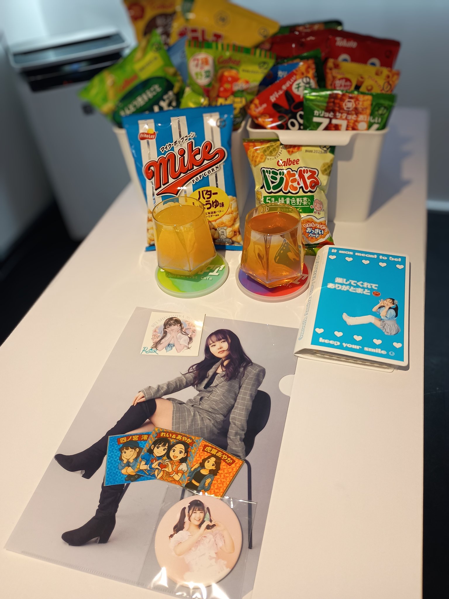 四ノ宮 澪@7/7Zepp Shinjuku (@1reichemu) / X