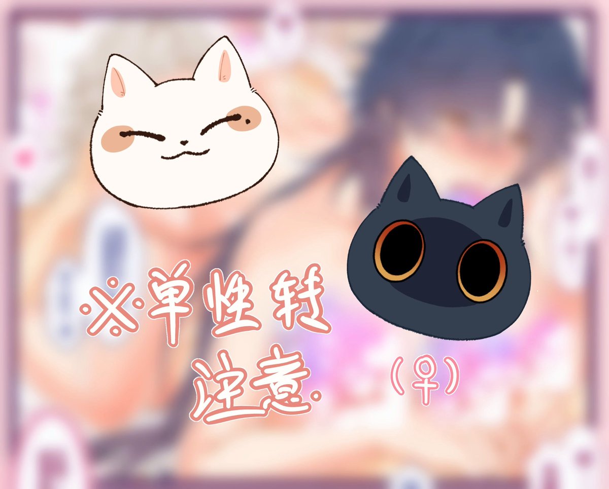 可樂加冰七分糖 tweet media